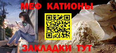 кокаин VHQ Дубна