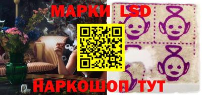 скорость mdpv Донецк
