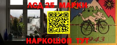 кокаин VHQ Дубна