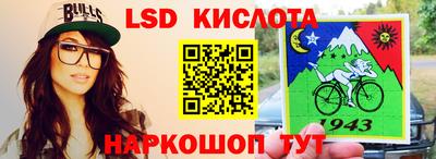 скорость mdpv Донецк