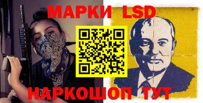 кокаин VHQ Дубна