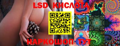 кокаин VHQ Дубна