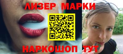 кокаин VHQ Дубна