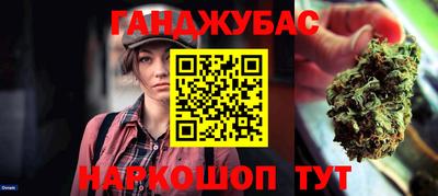ALPHA PVP Донской