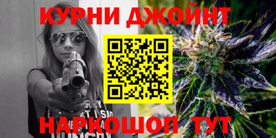 ALPHA PVP Донской