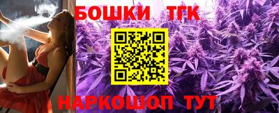 ALPHA PVP Донской