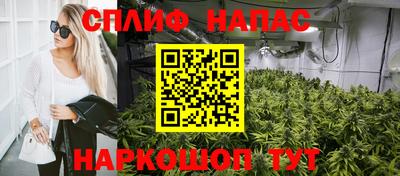 ALPHA PVP Донской