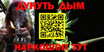 скорость mdpv Донецк
