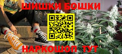 кокаин VHQ Дубна