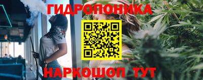 скорость mdpv Донецк