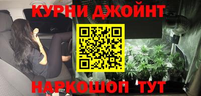 кокаин VHQ Дубна