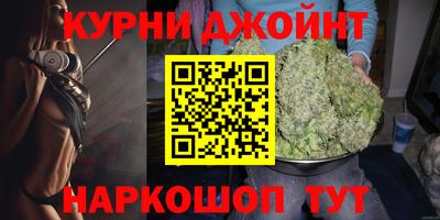 кокаин VHQ Дубна