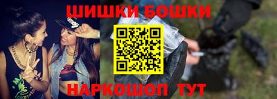 кокаин VHQ Дубна