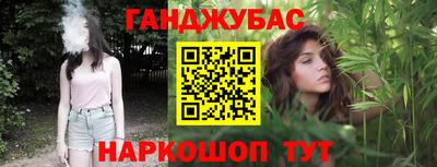 ALPHA PVP Донской