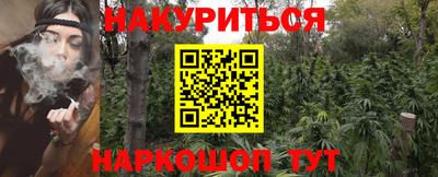 скорость mdpv Донецк