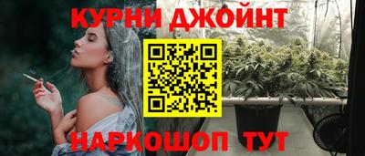 скорость mdpv Донецк