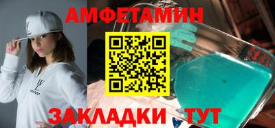 скорость mdpv Донецк
