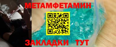 ALPHA PVP Донской