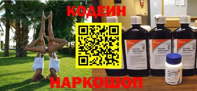 ALPHA PVP Донской