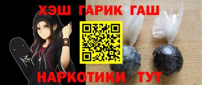скорость mdpv Донецк