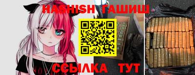 ALPHA PVP Донской