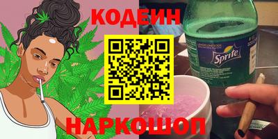 ALPHA PVP Донской