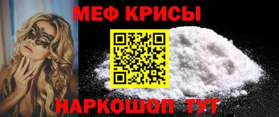 кокаин VHQ Дубна